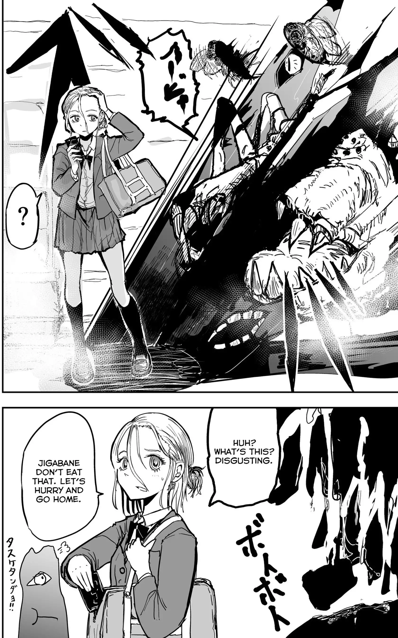 A manga about the kind of PE teacher who dies at the start of a school horror film Chapter 11.5 6